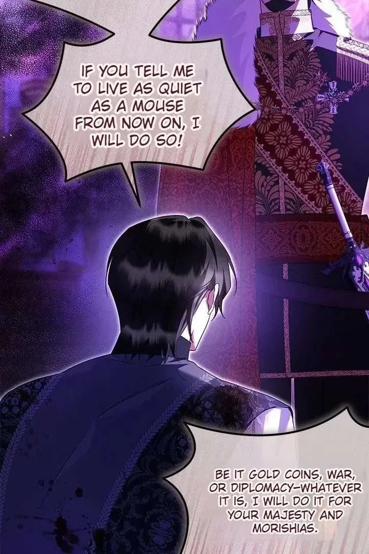 I Became a Tyrant’s Maid Chapter 96 page 69