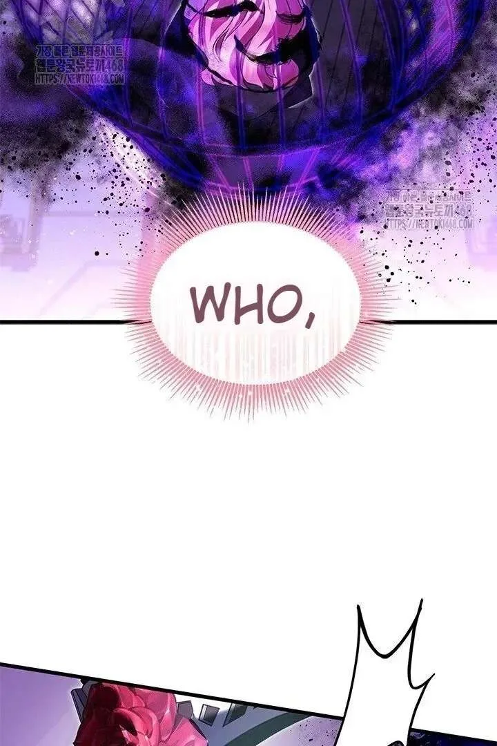 I Became a Tyrant’s Maid Chapter 96 page 89