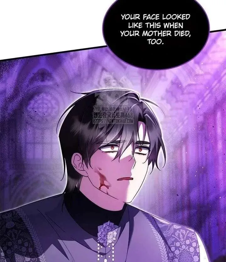 I Became a Tyrant’s Maid Chapter 96 page 74