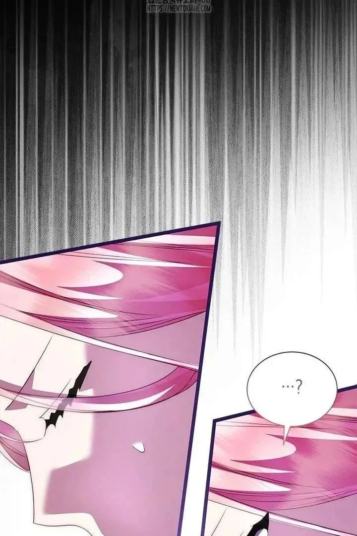 I Became a Tyrant’s Maid Chapter 96 page 99