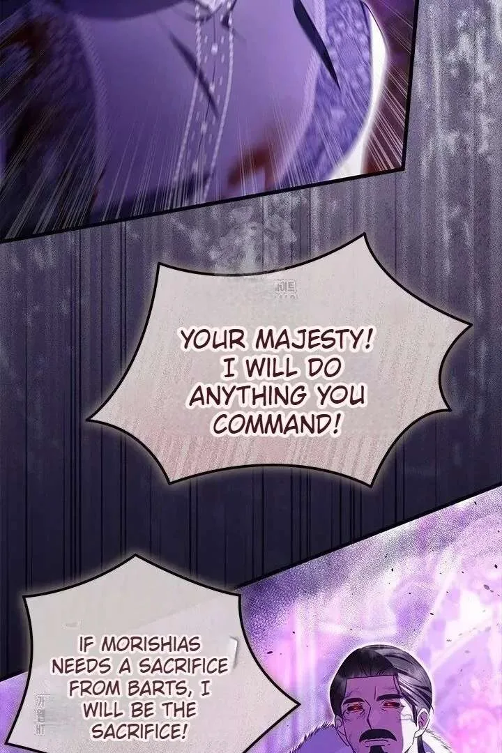 I Became a Tyrant’s Maid Chapter 96 page 68