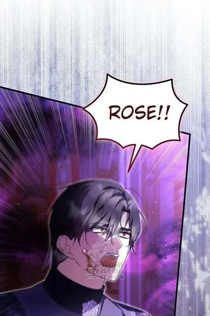 I Became a Tyrant’s Maid Chapter 96 page 67