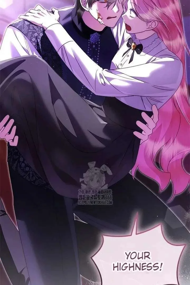 I Became a Tyrant’s Maid Chapter 96 page 101