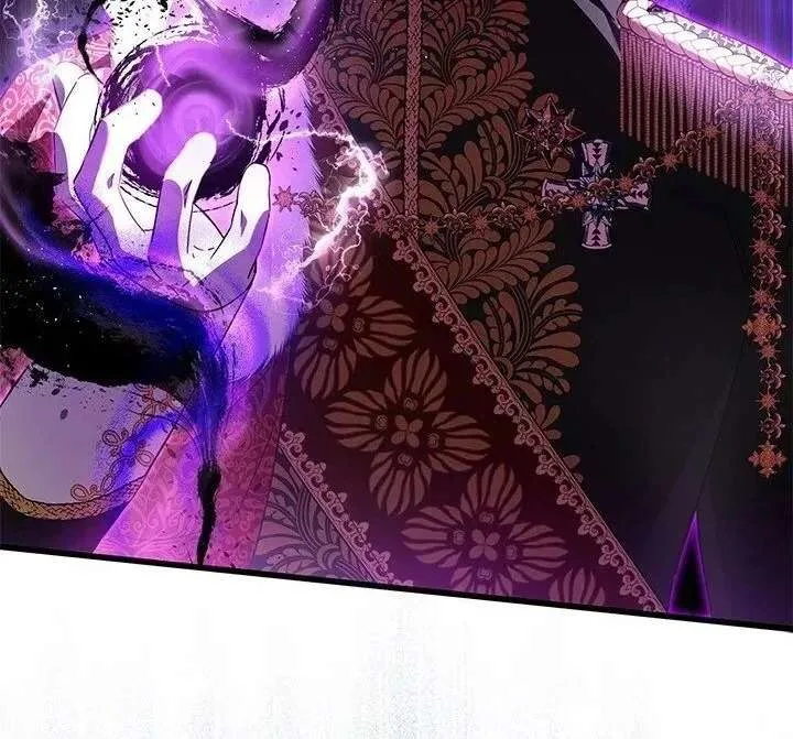 I Became a Tyrant’s Maid Chapter 96 page 66