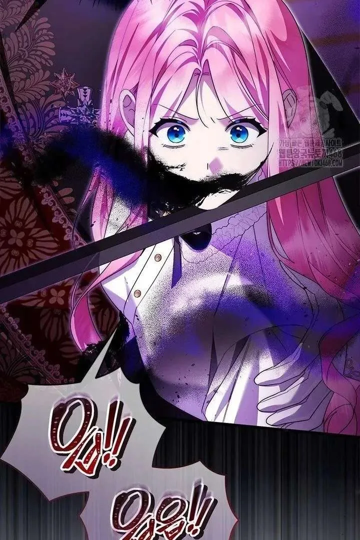 I Became a Tyrant’s Maid Chapter 96 page 49