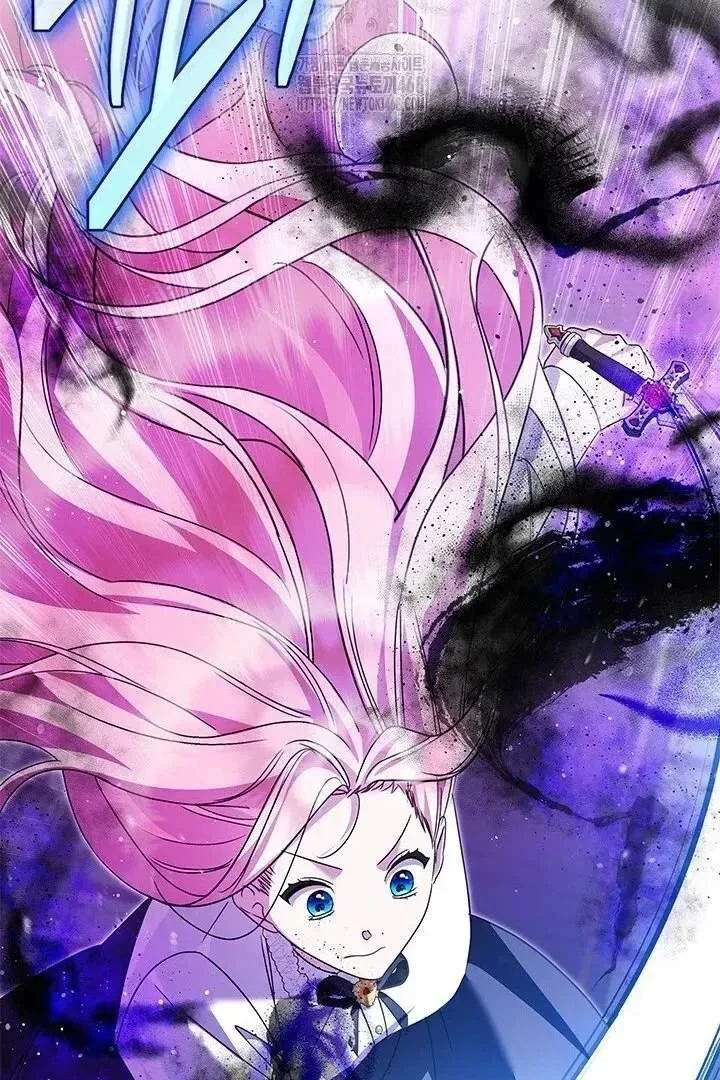 I Became a Tyrant’s Maid Chapter 96 page 91
