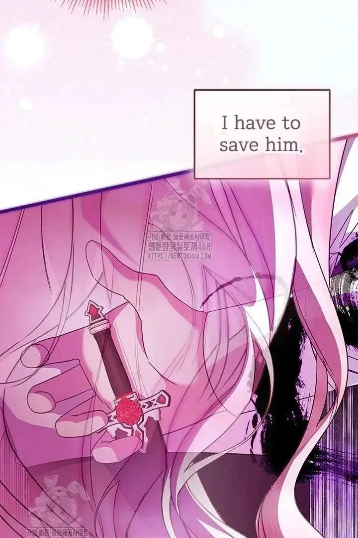 I Became a Tyrant’s Maid Chapter 96 page 60