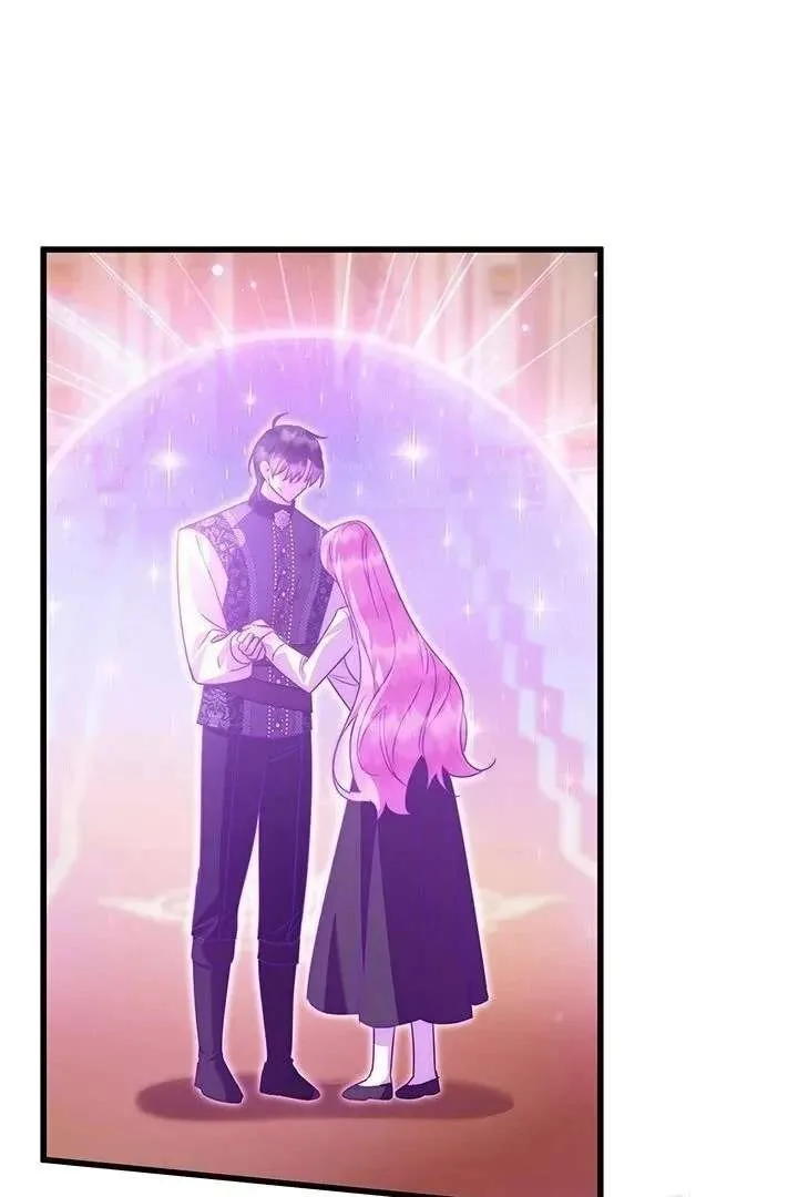 I Became a Tyrant’s Maid Chapter 96 page 109