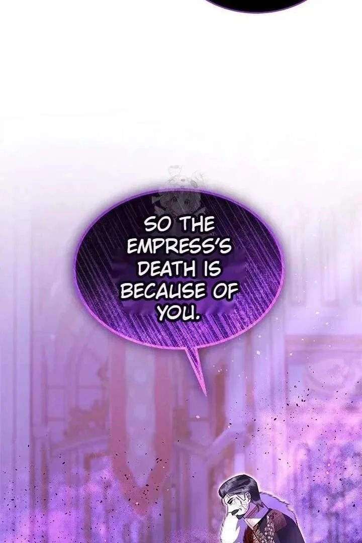 I Became a Tyrant’s Maid Chapter 96 page 81
