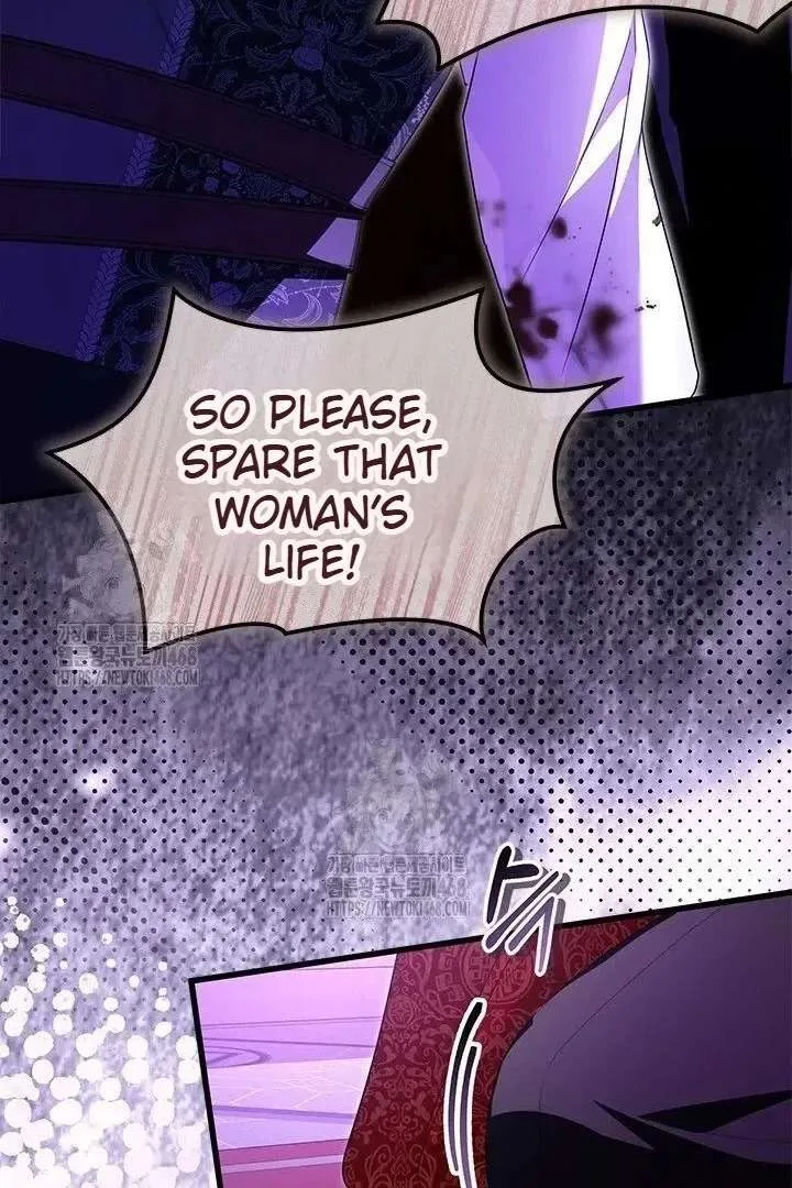 I Became a Tyrant’s Maid Chapter 96 page 70