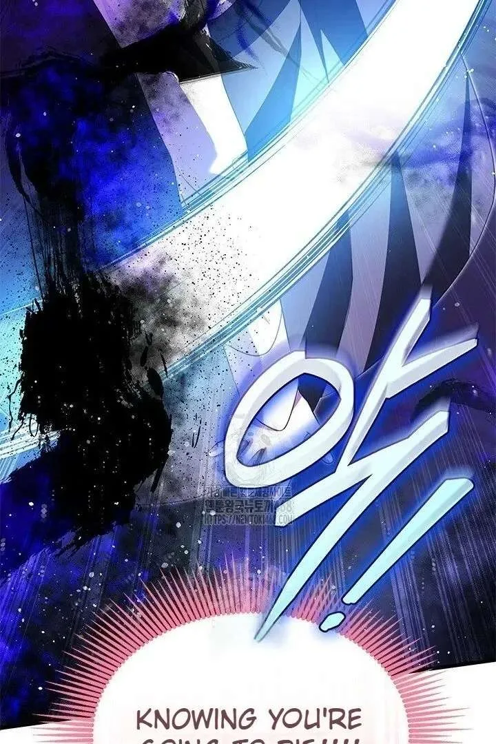 I Became a Tyrant’s Maid Chapter 96 page 92