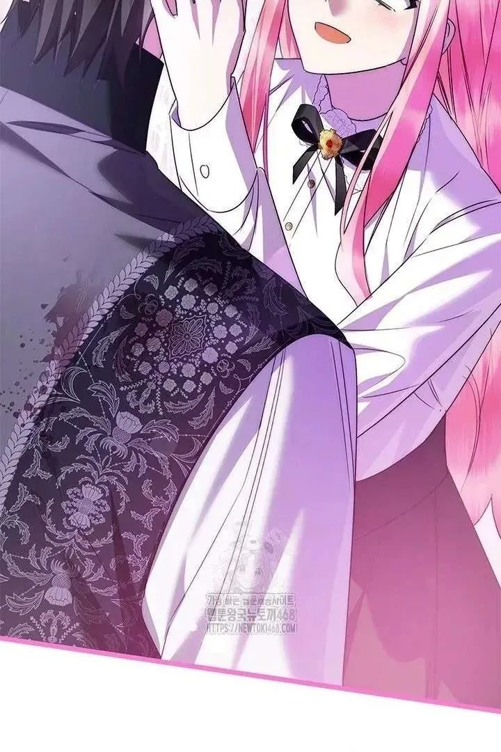 I Became a Tyrant’s Maid Chapter 96 page 112