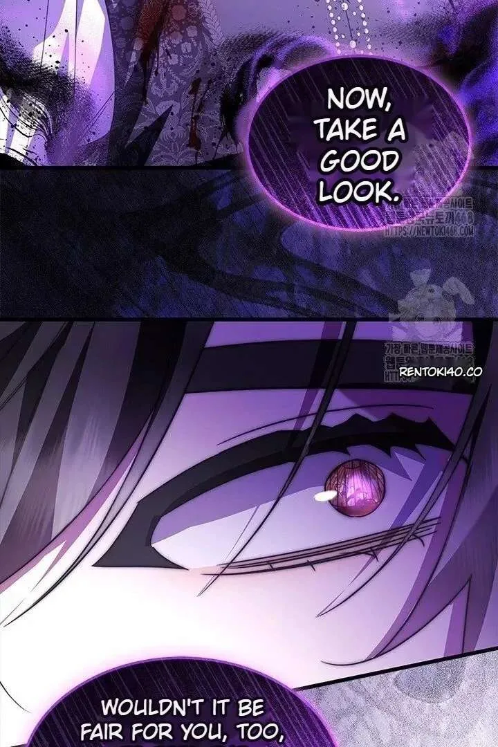 I Became a Tyrant’s Maid Chapter 96 page 87