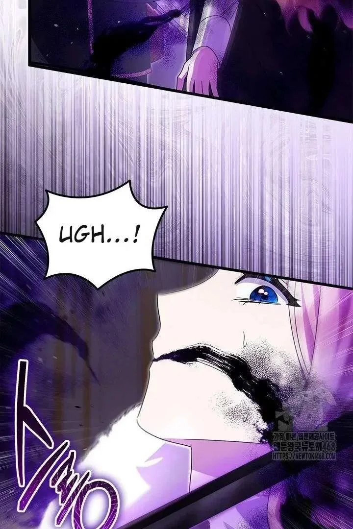 I Became a Tyrant’s Maid Chapter 96 page 37