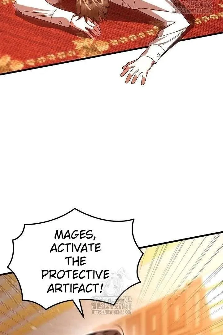 I Became a Tyrant’s Maid Chapter 95 page 75
