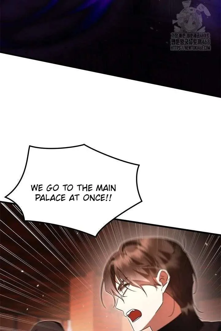 I Became a Tyrant’s Maid Chapter 95 page 67