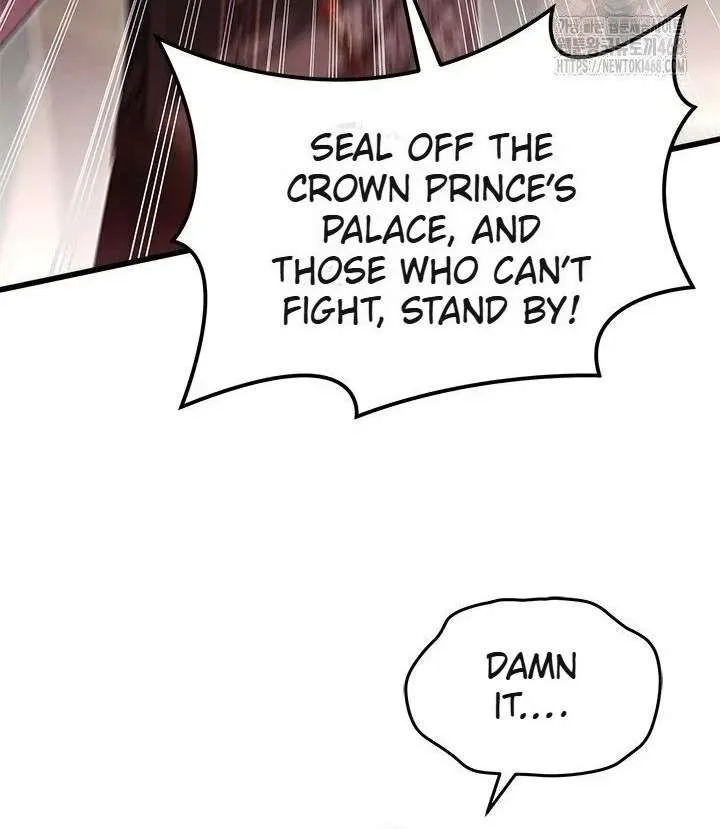 I Became a Tyrant’s Maid Chapter 95 page 77