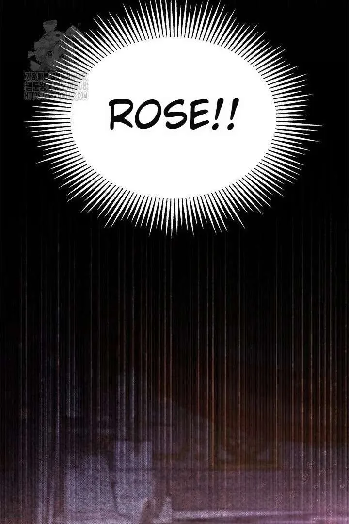 I Became a Tyrant’s Maid Chapter 95 page 80