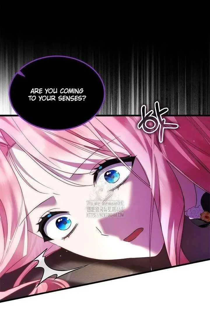 I Became a Tyrant’s Maid Chapter 95 page 82