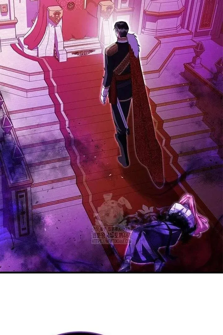 I Became a Tyrant’s Maid Chapter 95 page 95