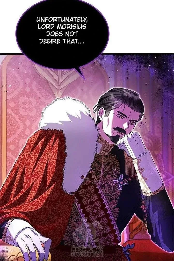 I Became a Tyrant’s Maid Chapter 95 page 96