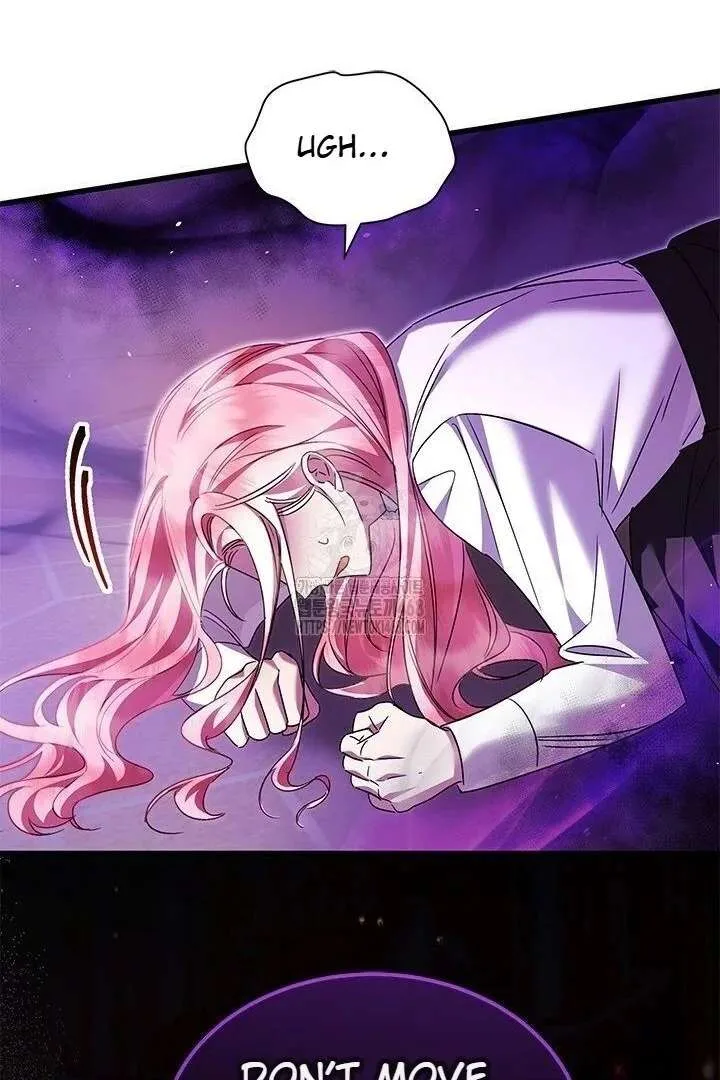 I Became a Tyrant’s Maid Chapter 95 page 83