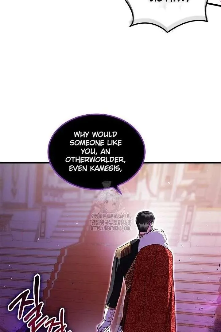 I Became a Tyrant’s Maid Chapter 95 page 90
