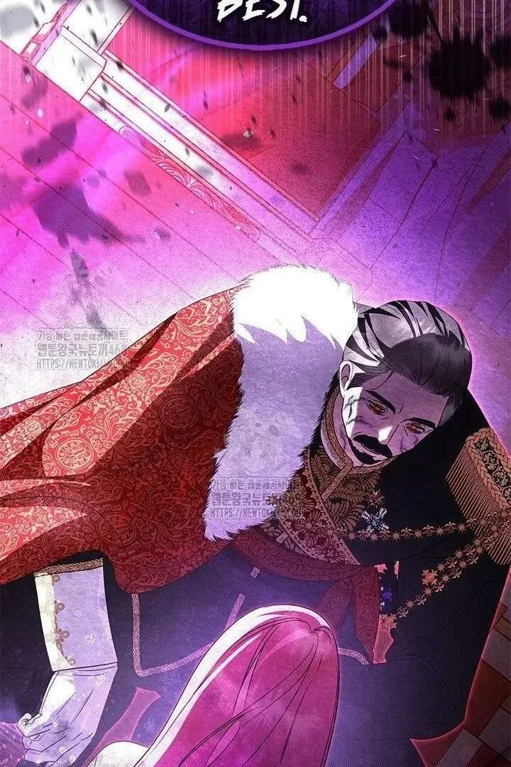 I Became a Tyrant’s Maid Chapter 95 page 107