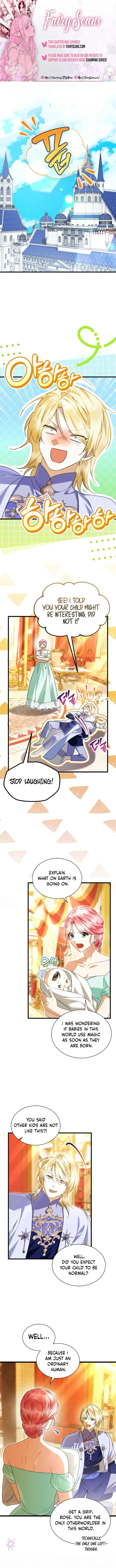 I Became a Tyrant’s Maid Chapter 108 page 2
