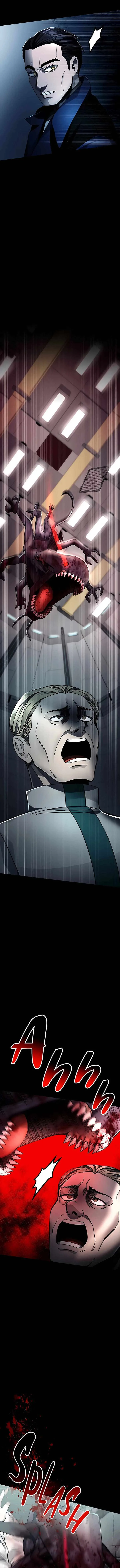 I Became an Evolving Space Monster Chapter 27 page 6
