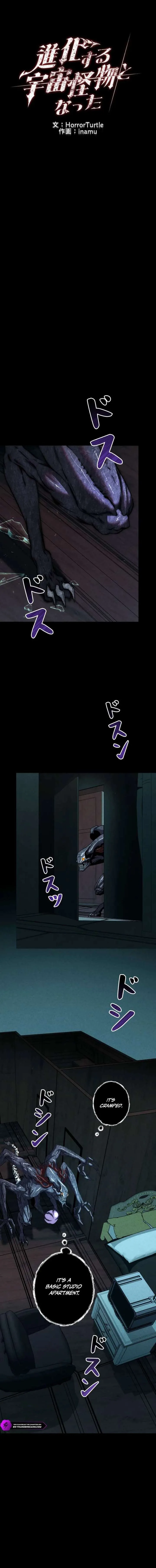 I Became an Evolving Space Monster Chapter 63 page 6