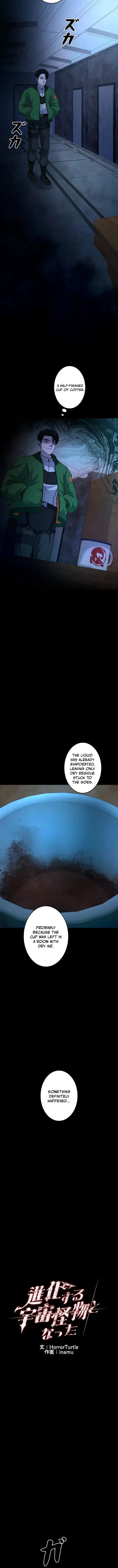 I Became an Evolving Space Monster Chapter 73 page 3