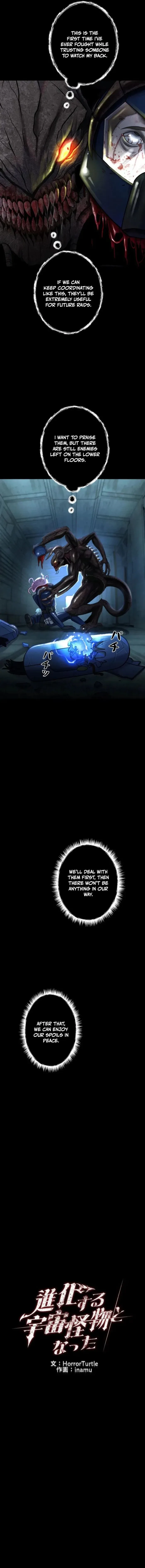 I Became an Evolving Space Monster Chapter 76 page 5