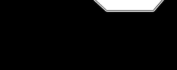 I Became an Evolving Space Monster Chapter 91 page 5