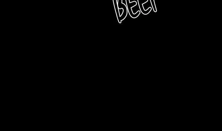 I Became an Evolving Space Monster Chapter 96 page 12