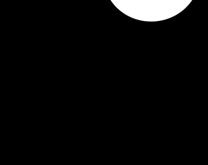 I Became an Evolving Space Monster Chapter 102 page 7