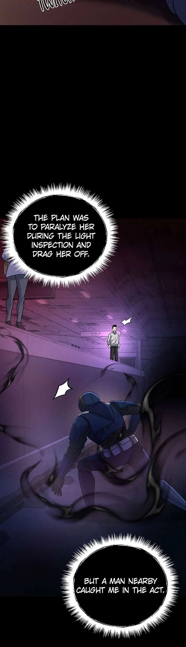 I Became an Evolving Space Monster Chapter 102 page 20