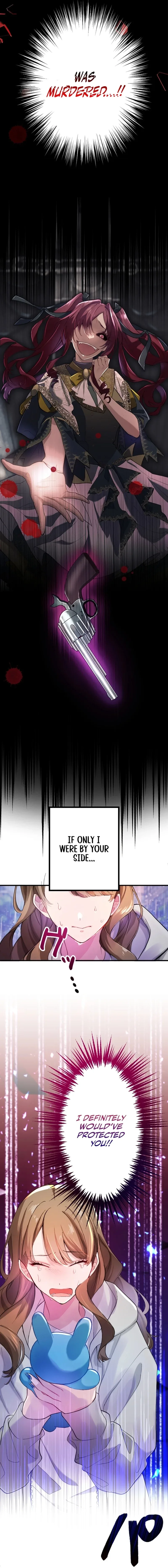 I Became My Crush’s Servant Chapter 1 page 8