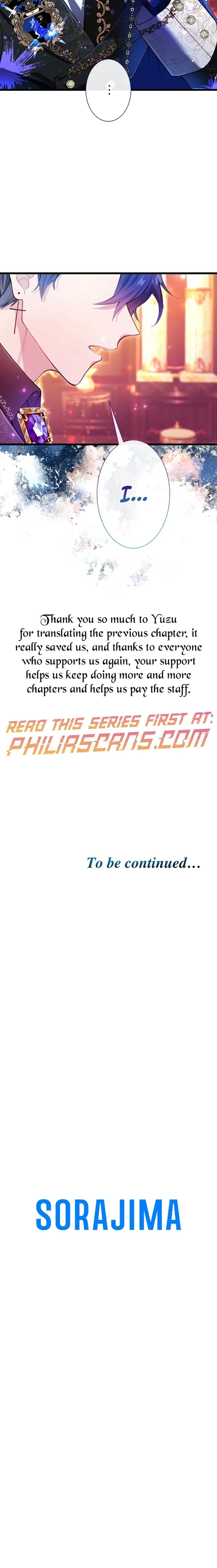I Became My Crush’s Servant Chapter 6 page 16