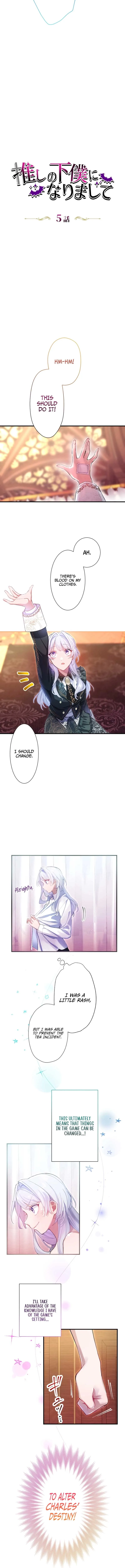 I Became My Crush’s Servant Chapter 5 page 6