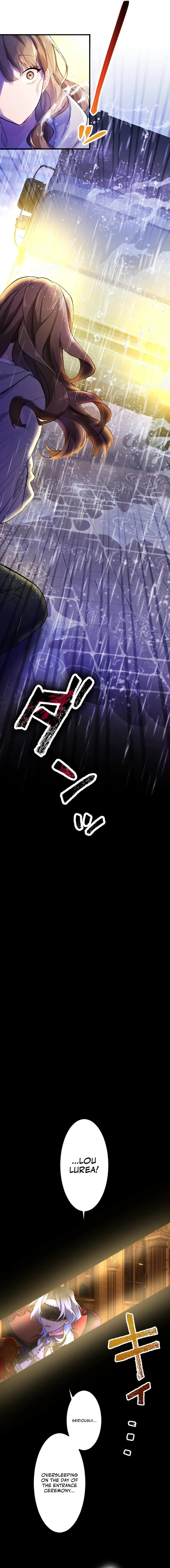 I Became My Crush’s Servant Chapter 1 page 9
