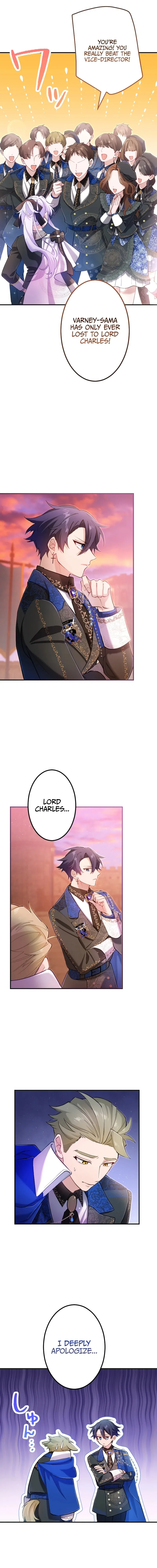 I Became My Crush’s Servant Chapter 13 page 8