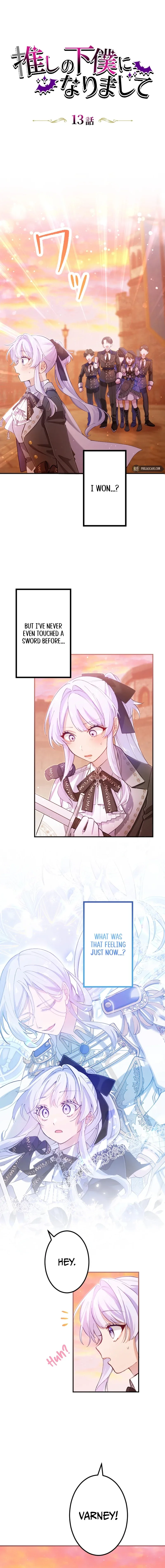 I Became My Crush’s Servant Chapter 13 page 3