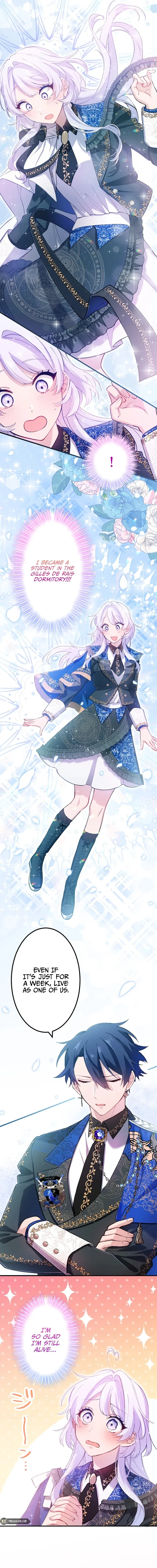 I Became My Crush’s Servant Chapter 13 page 13