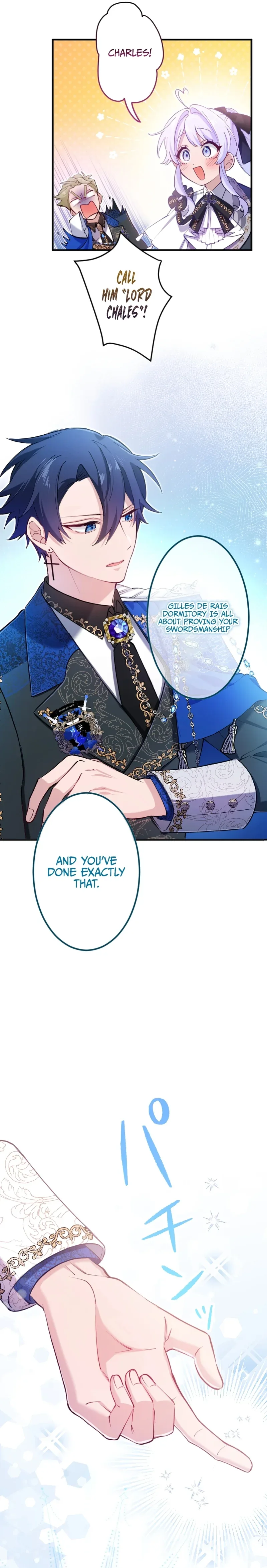 I Became My Crush’s Servant Chapter 13 page 12
