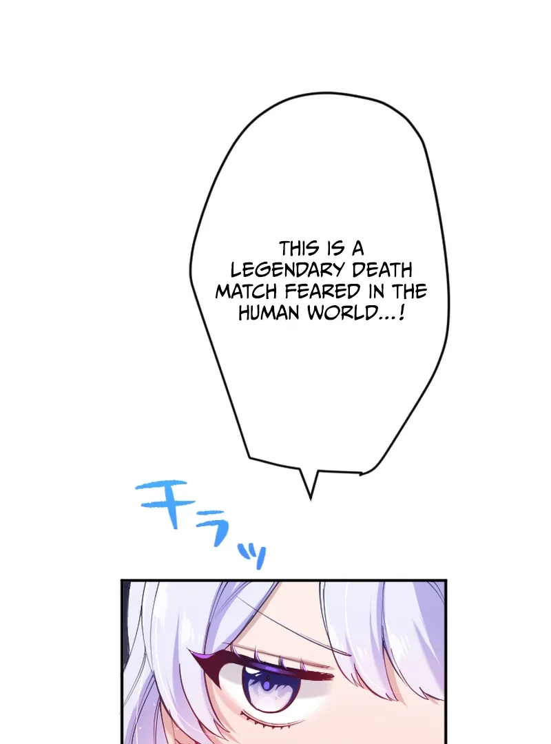 I Became My Crush’s Servant Chapter 17 page 60
