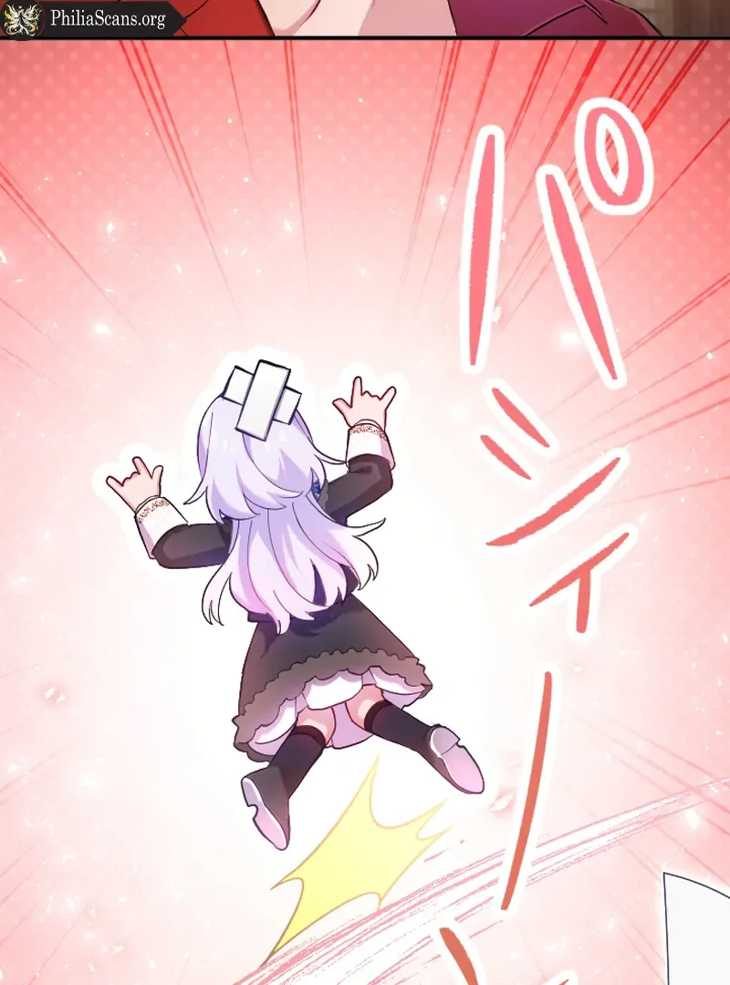 I Became My Crush’s Servant Chapter 17 page 89