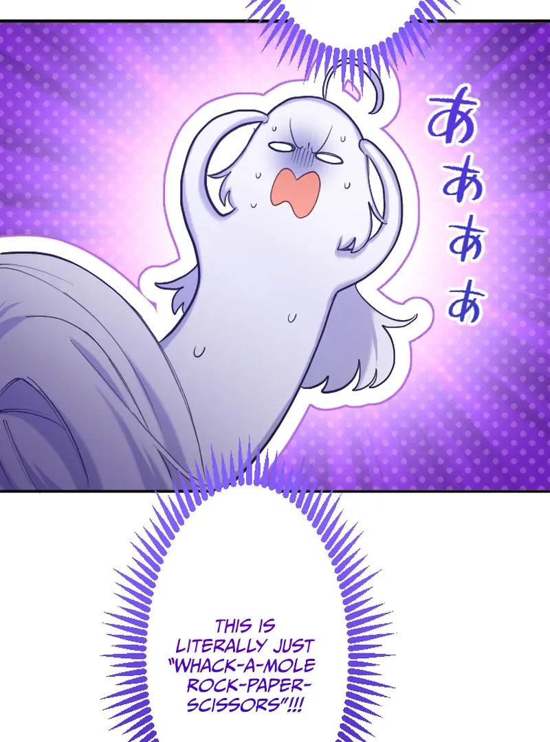 I Became My Crush’s Servant Chapter 17 page 64