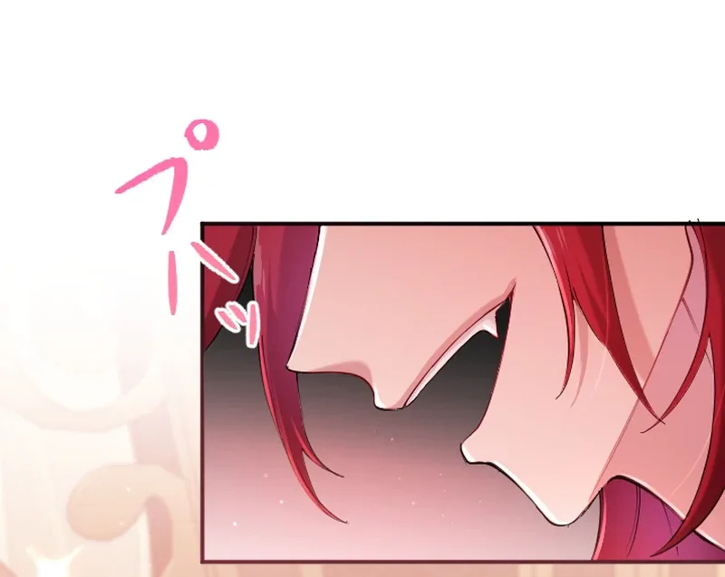 I Became My Crush’s Servant Chapter 17 page 113