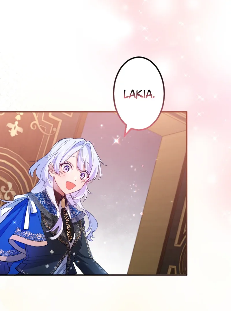 I Became My Crush’s Servant Chapter 17 page 107